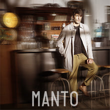 Load image into Gallery viewer, Lifestyle shot of the Manto Bertram jacket in tan.

